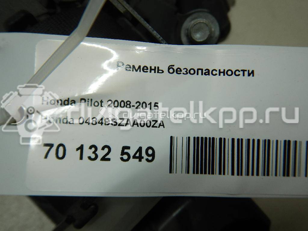 Фото Ремень безопасности  04849szaa00za для honda Pilot {forloop.counter}}