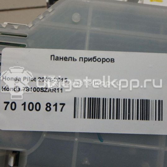 Фото Панель приборов  78100szar11 для honda Pilot