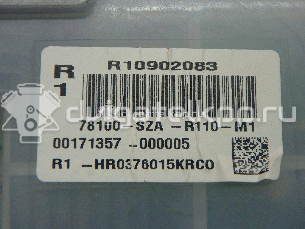 Фото Панель приборов  78100szar11 для honda Pilot {forloop.counter}}