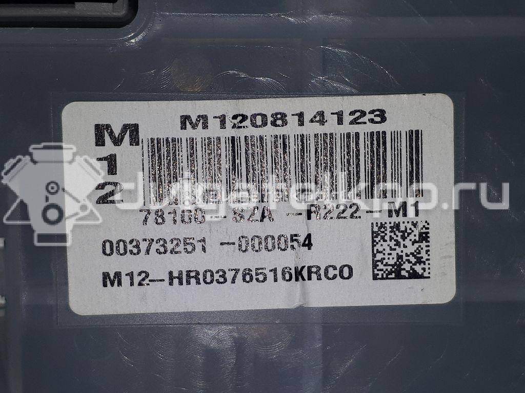 Фото Панель приборов  78100szar22 для honda Pilot {forloop.counter}}