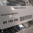 Фото Панель приборов  78100szaa41 для honda Pilot {forloop.counter}}