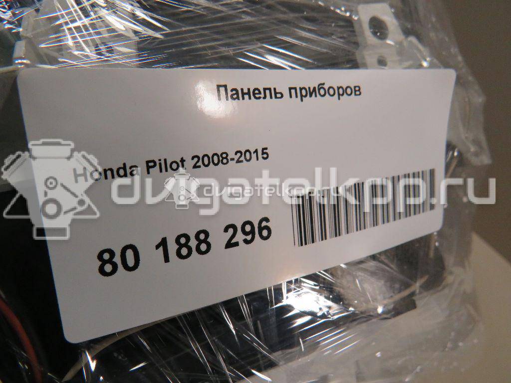 Фото Панель приборов  78100szaa41 для honda Pilot {forloop.counter}}