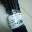 Фото Уплотнитель двери  72350szaa01 для honda Pilot {forloop.counter}}