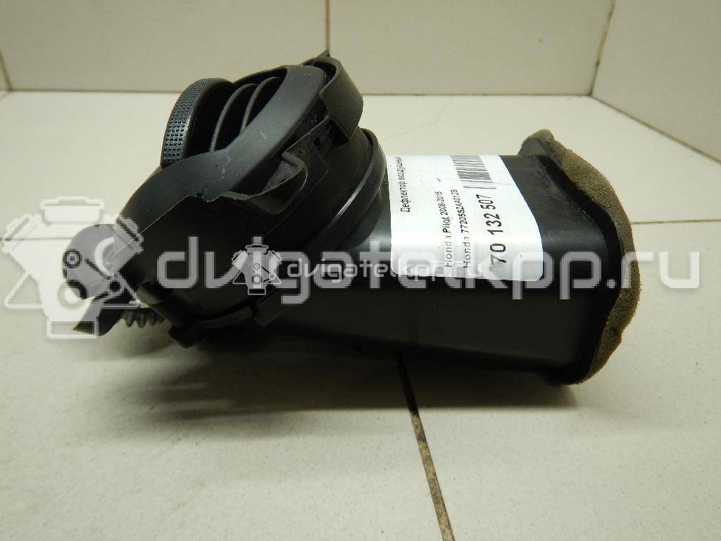 Фото Дефлектор воздушный  77205SZAA01ZB для honda Pilot {forloop.counter}}