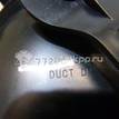 Фото Дефлектор воздушный  77205szaa01zb для honda Pilot {forloop.counter}}