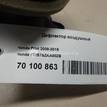 Фото Дефлектор воздушный  77257SZAA00ZB для honda Pilot {forloop.counter}}