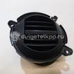 Фото Дефлектор воздушный  77257szaa00zb для honda Pilot {forloop.counter}}