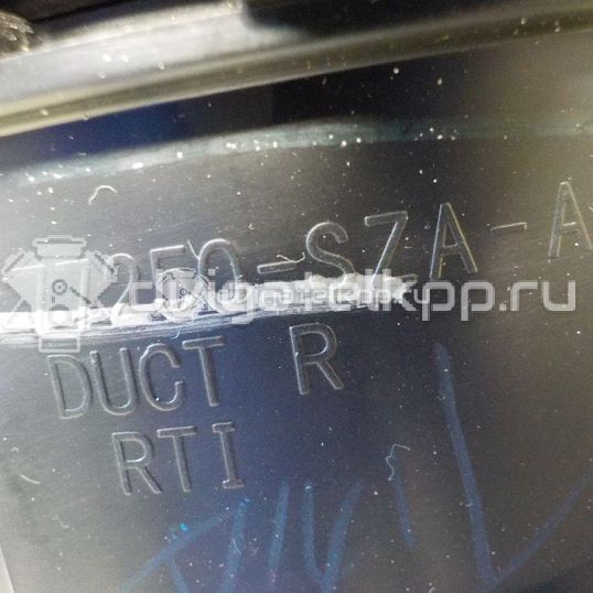 Фото Дефлектор воздушный  77253szaa00zb для honda Pilot