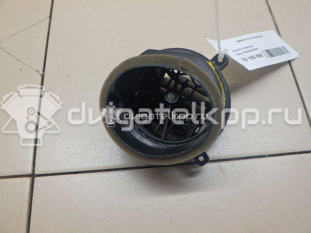 Фото Дефлектор воздушный  77253szaa00zb для honda Pilot {forloop.counter}}