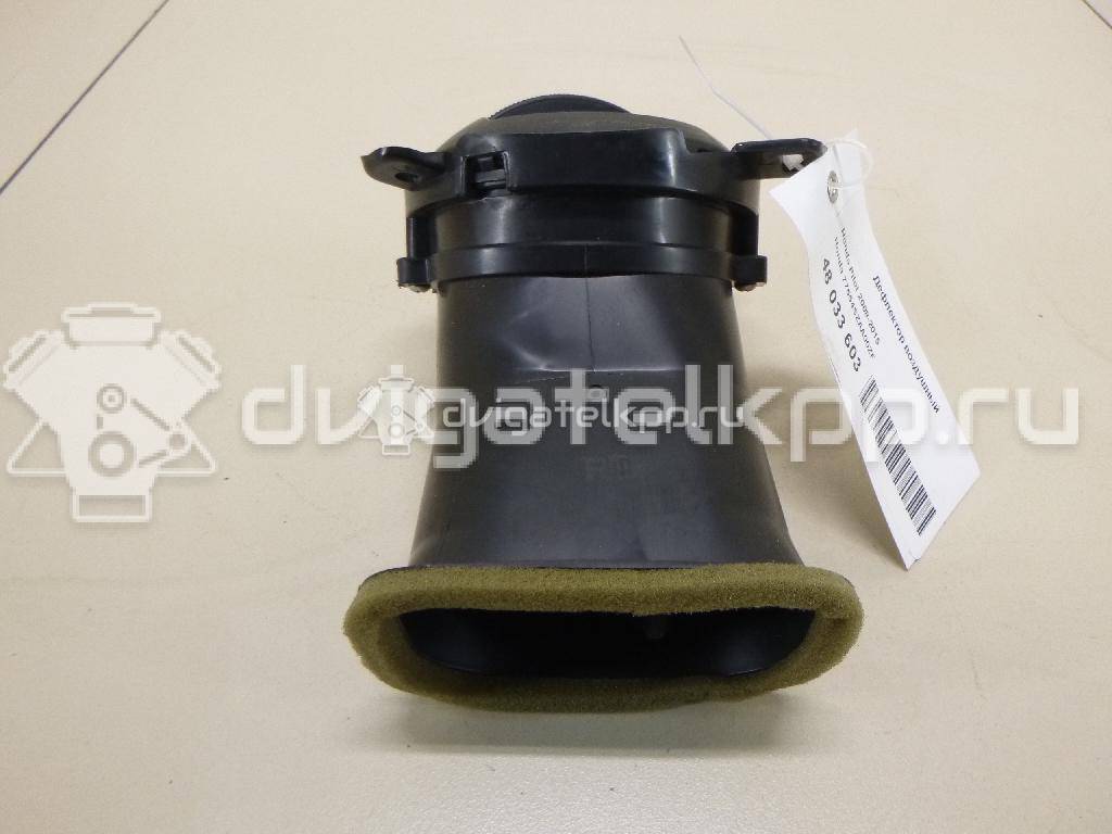 Фото Дефлектор воздушный  77554SZAA00ZF для honda Pilot {forloop.counter}}