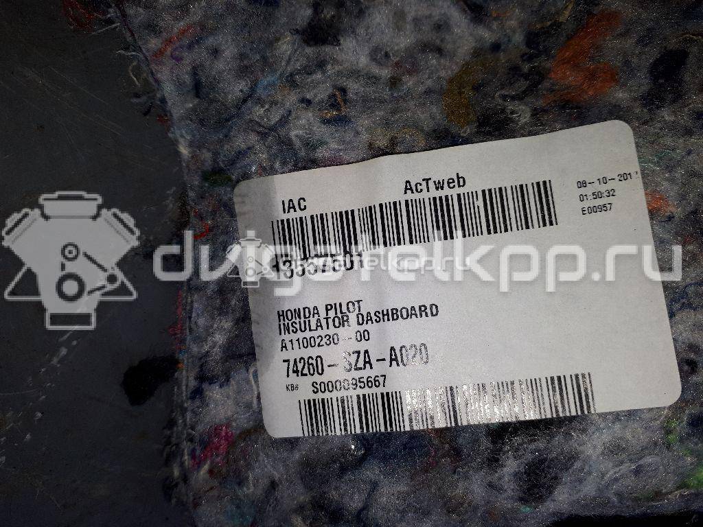 Фото Шумоизоляция  74260szaa02 для honda Pilot {forloop.counter}}