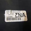 Фото Бардачок  77500SZAA01ZB для honda Pilot {forloop.counter}}