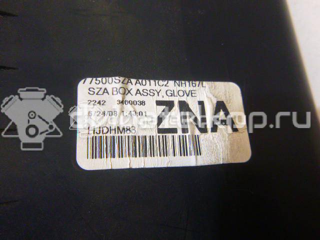 Фото Бардачок  77500SZAA01ZB для honda Pilot {forloop.counter}}