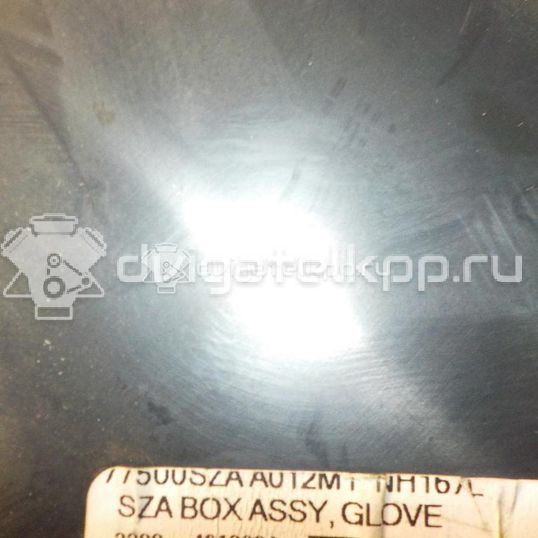 Фото Бардачок  77500szaa01zb для honda Pilot