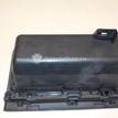 Фото Бардачок  84661szaa01zb для honda Pilot {forloop.counter}}