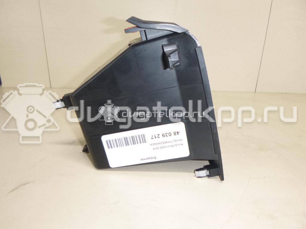 Фото Бардачок  77285szaa00za для honda Pilot {forloop.counter}}