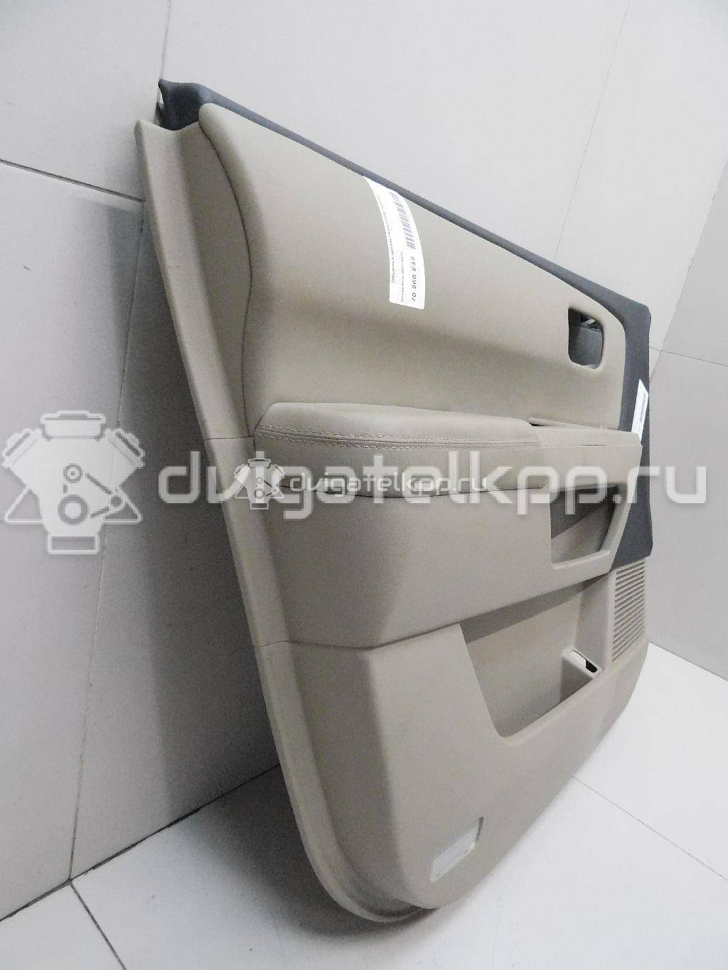 Фото Обшивка двери передней левой  83551szaa12zd для honda Pilot {forloop.counter}}