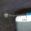 Фото Обшивка потолка  83201szaa51za для honda Pilot {forloop.counter}}