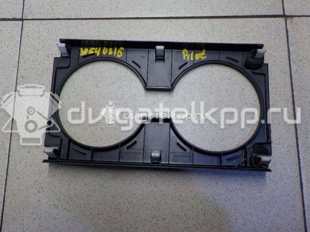 Фото Подстаканник  83457szaa01za для honda Pilot {forloop.counter}}