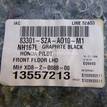 Фото Покрытие напольное (ковролин)  83301SZAA01ZB для honda Pilot {forloop.counter}}