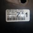Фото Ящик передней консоли  77286szaa00za для honda Pilot {forloop.counter}}