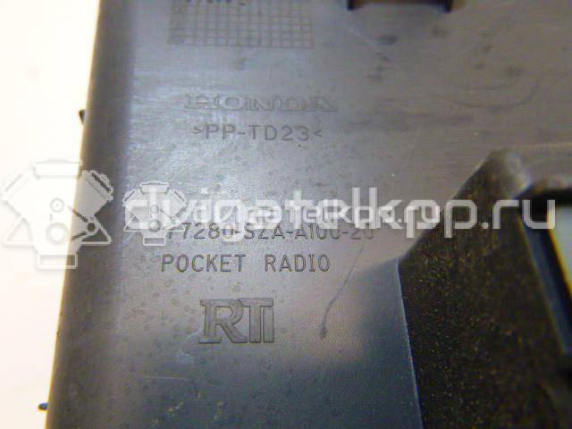 Фото Ящик передней консоли  77286szaa00za для honda Pilot {forloop.counter}}
