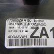 Фото Ящик передней консоли  77286szaa00za для honda Pilot {forloop.counter}}