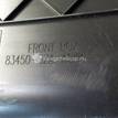 Фото Ящик передней консоли  83435szaa02za для honda Pilot {forloop.counter}}