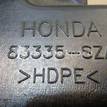 Фото Воздуховод отопителя  83335SZAA00 для honda Pilot {forloop.counter}}