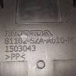 Фото Крышка кронштейна сиденья  81102szaa01zb для honda Pilot {forloop.counter}}