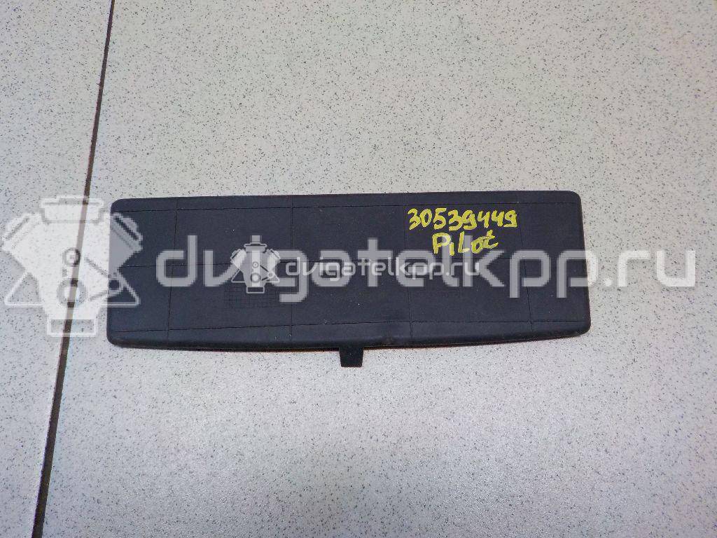 Фото Коврик бардачка  77276SZAA01ZA для honda Pilot {forloop.counter}}
