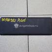 Фото Коврик бардачка  83413szaa01za для honda Pilot {forloop.counter}}