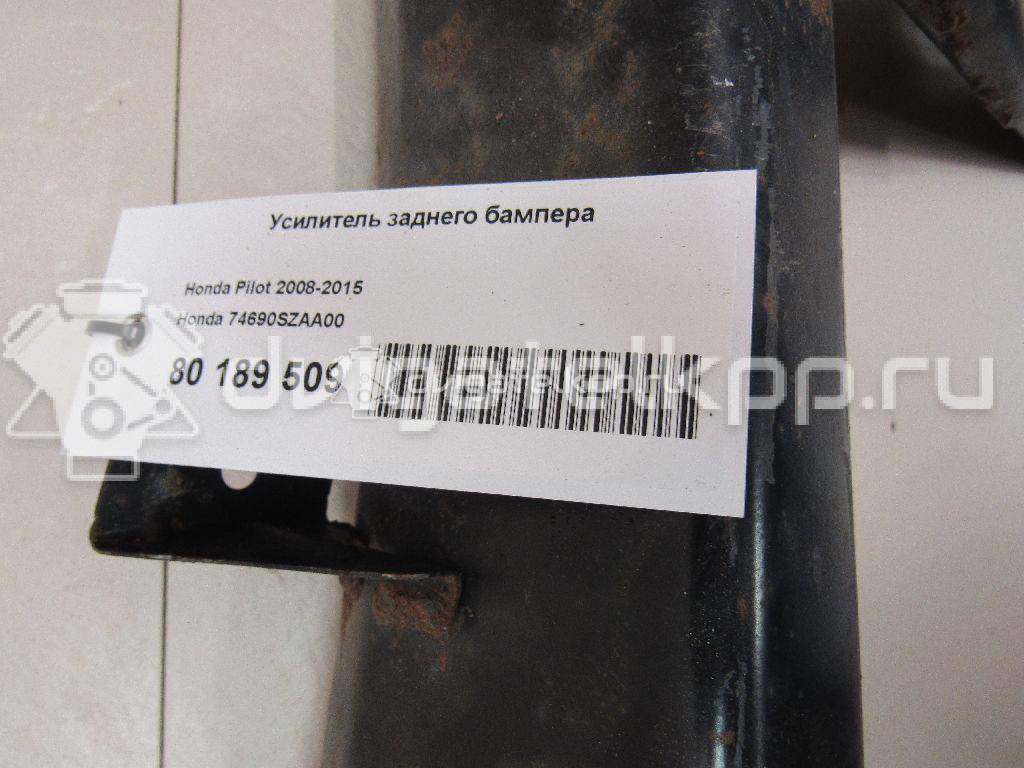 Фото Усилитель заднего бампера  74690szaa00 для honda Pilot {forloop.counter}}