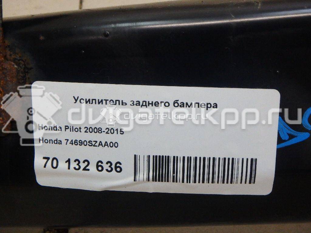 Фото Усилитель заднего бампера  74690SZAA00 для honda Pilot {forloop.counter}}