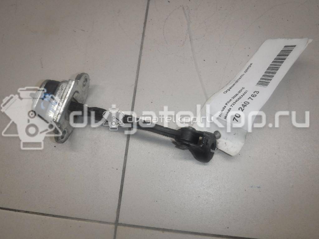 Фото Ограничитель двери  72340szaa01 для honda Pilot {forloop.counter}}