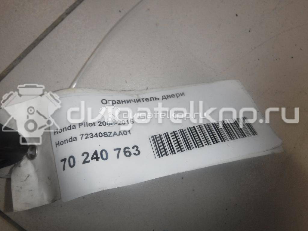 Фото Ограничитель двери  72340szaa01 для honda Pilot {forloop.counter}}