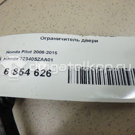 Фото Ограничитель двери  72340szaa01 для honda Pilot