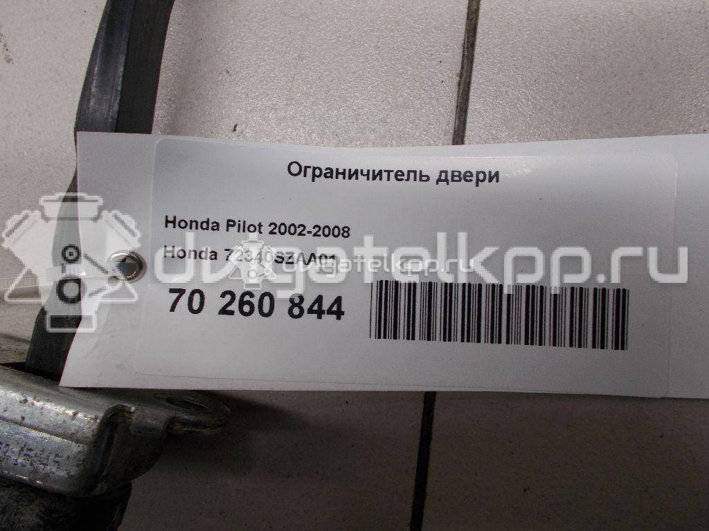 Фото Ограничитель двери  72340szaa01 для honda Pilot {forloop.counter}}
