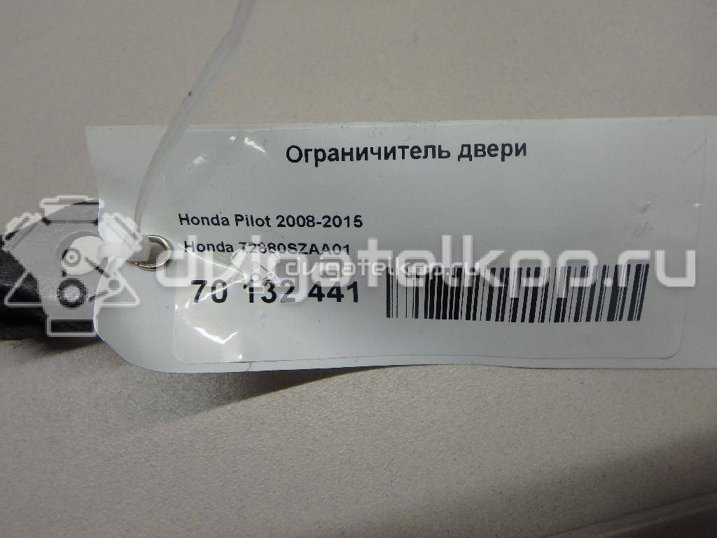 Фото Ограничитель двери  72880szaa01 для honda Pilot {forloop.counter}}