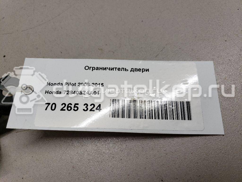 Фото Ограничитель двери  72840SZAA01 для honda Pilot {forloop.counter}}