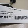 Фото Ограничитель двери  72840szaa01 для honda Pilot {forloop.counter}}