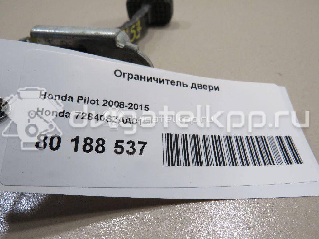 Фото Ограничитель двери  72840szaa01 для honda Pilot {forloop.counter}}
