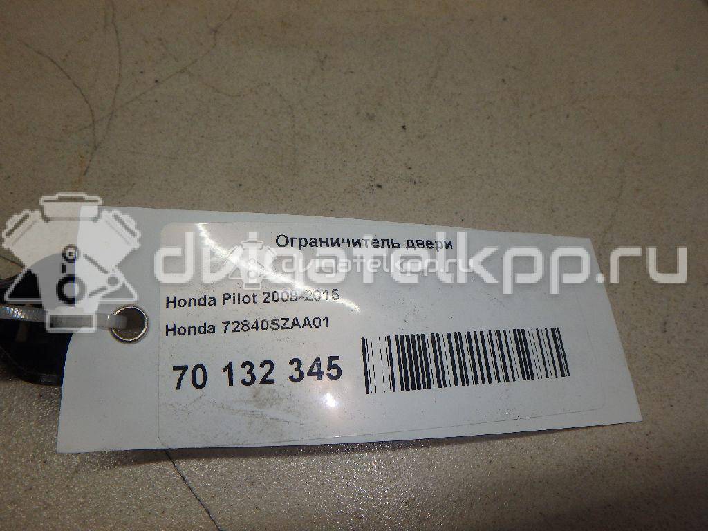 Фото Ограничитель двери  72840szaa01 для honda Pilot {forloop.counter}}