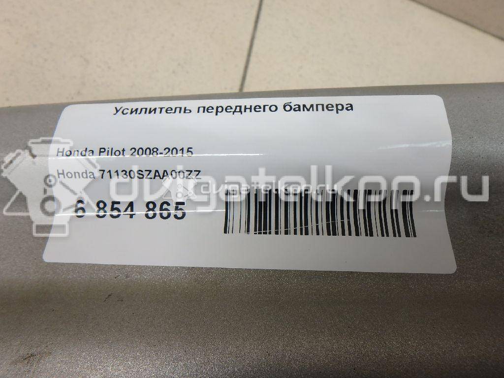 Фото Усилитель переднего бампера  71130SZAA00ZZ для honda Pilot {forloop.counter}}