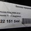 Фото Бампер передний  71101SZAR60ZZ для honda Pilot {forloop.counter}}