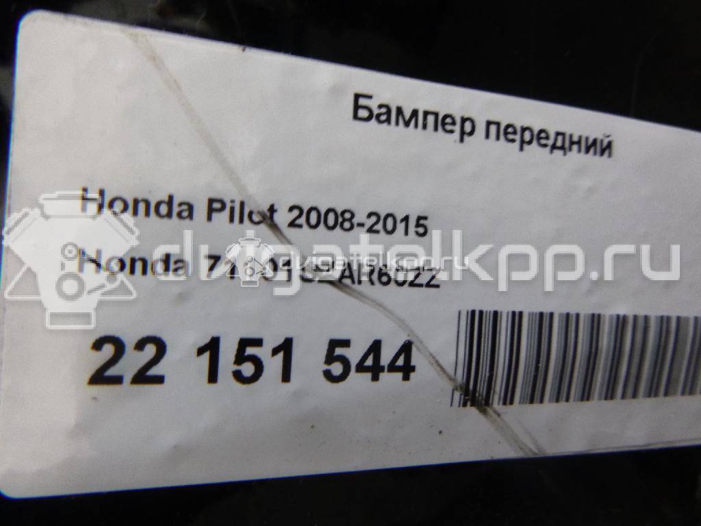 Фото Бампер передний  71101SZAR60ZZ для honda Pilot {forloop.counter}}
