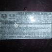 Фото Капот  60100SZAA90ZZ для honda Pilot {forloop.counter}}