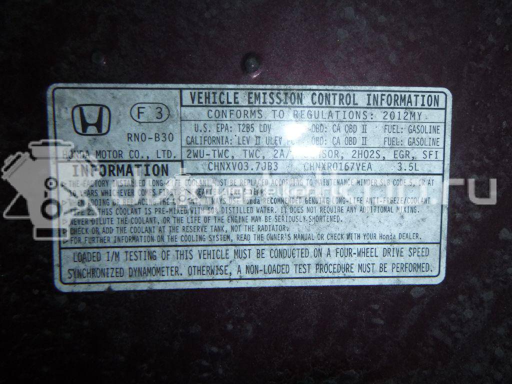 Фото Капот  60100SZAA90ZZ для honda Pilot {forloop.counter}}