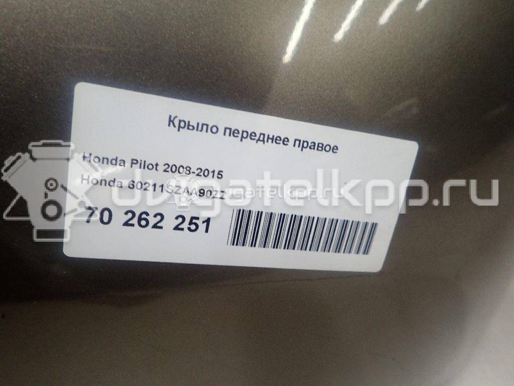 Фото Крыло переднее правое  60211SZAA90ZZ для honda Pilot {forloop.counter}}