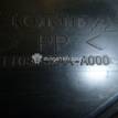 Фото Решетка в бампер центральная  71103szaa00za для honda Pilot {forloop.counter}}